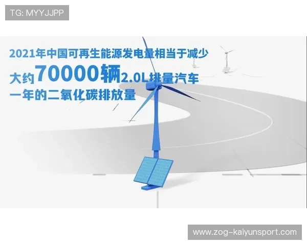 布鲁日合练中贾特连线高频成功