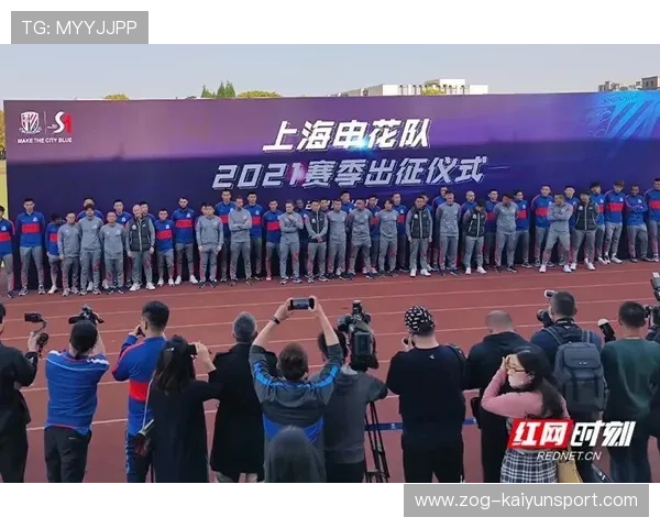 中超俱乐部开放训练基地供青少年参观体验 中超俱乐部开放训练基地供青少年参观体验
