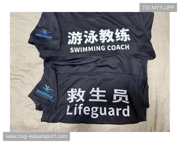 游泳俱乐部开展救生员公益培训回馈社会 游泳俱乐部开展救生员公益培训回馈社会